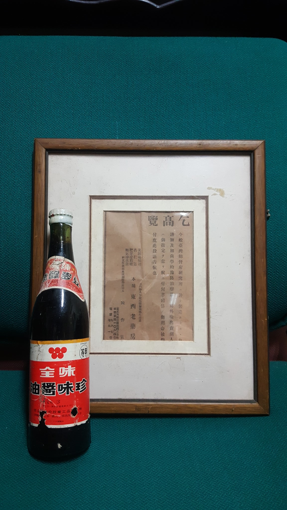 37809348_2026380447385271_732369327868608512_o