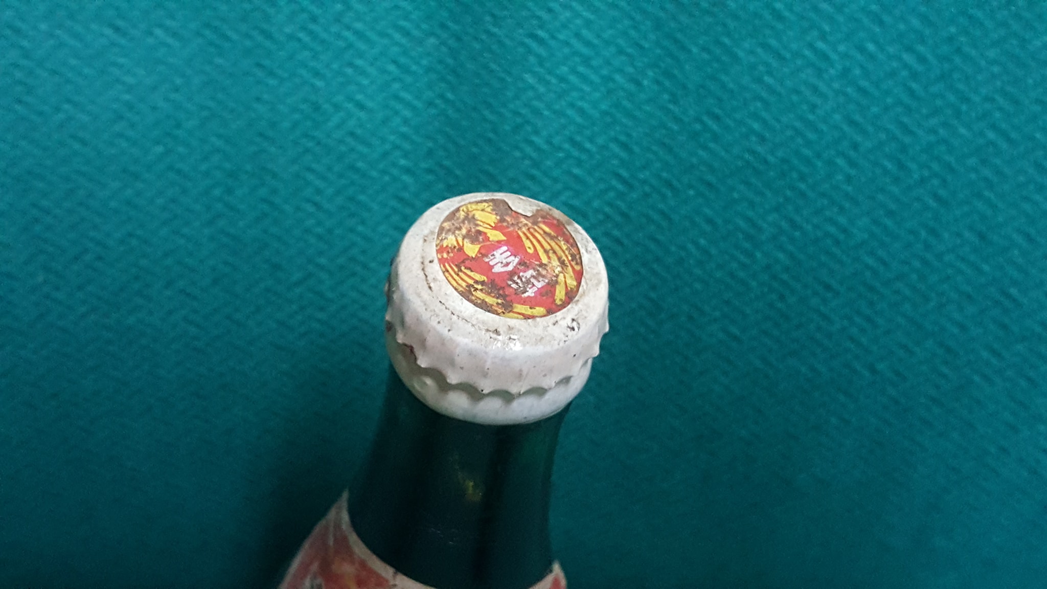 37926805_2026380567385259_7523034255765536768_o