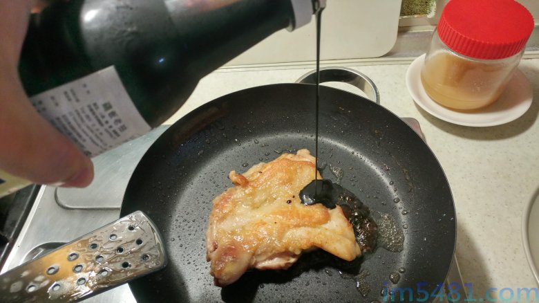 廣祥泰雞飯老抽應用-01