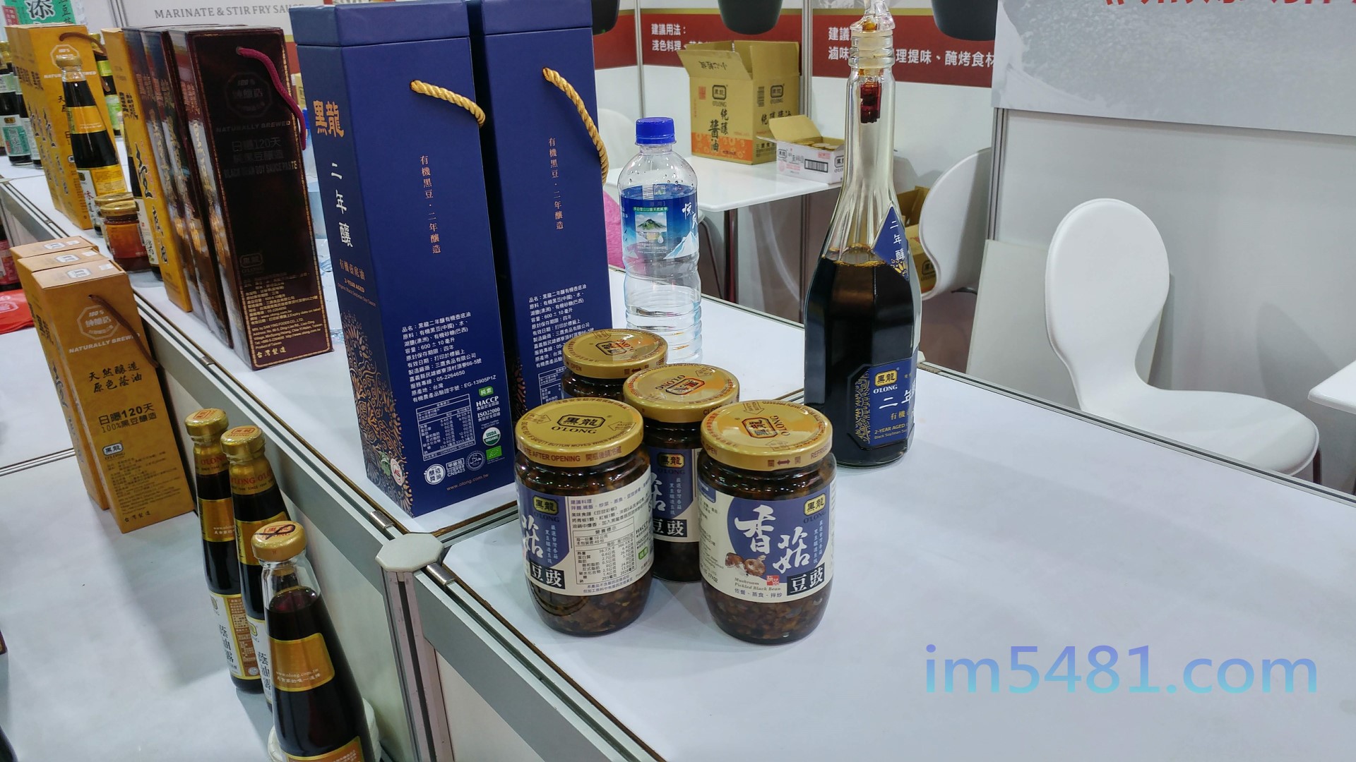 黑龍二年釀有機壺底油-03