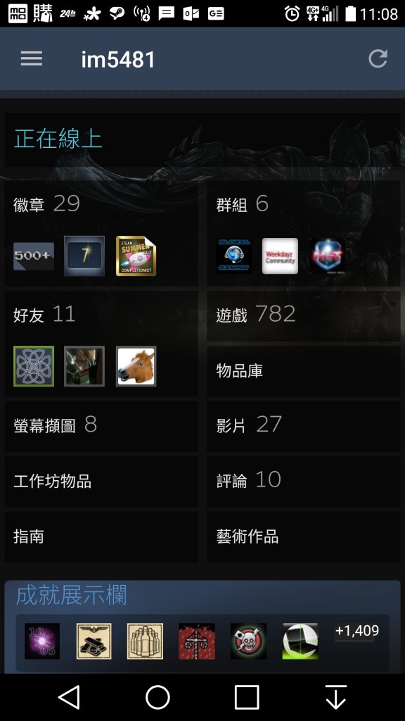 2018/09/26 所擁有的Steam遊戲