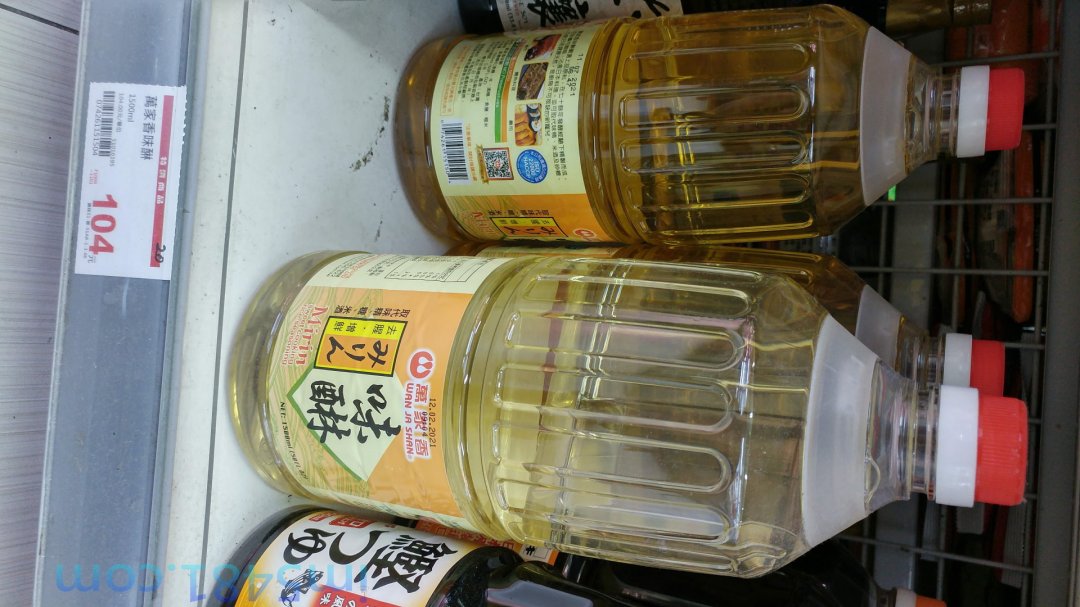 最後決定買顏色較深的味醂