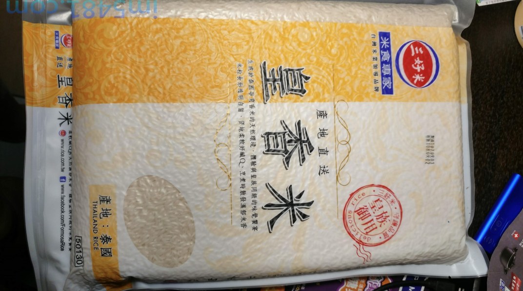 台灣三好米進口的泰國香米