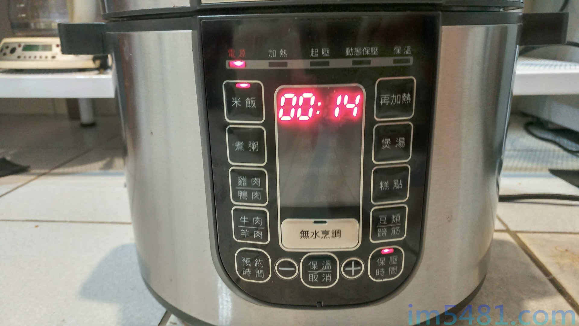 飛利浦萬用鍋煮白飯，使用米飯模式