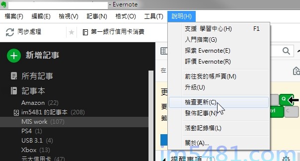 EvernoteSubprocess CPU loading-02