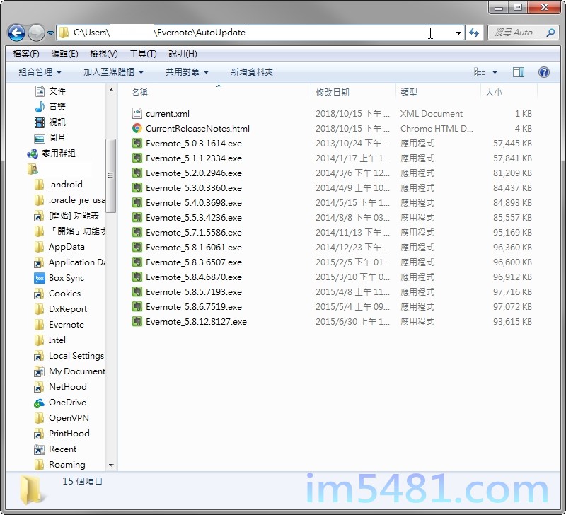 EvernoteSubprocess CPU loading-05