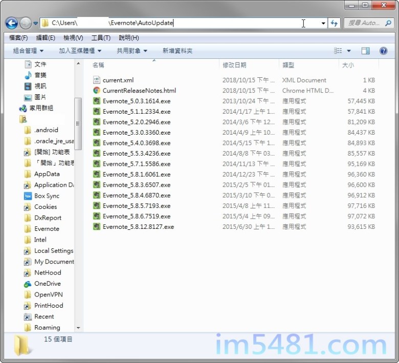 EvernoteSubprocess CPU loading-05