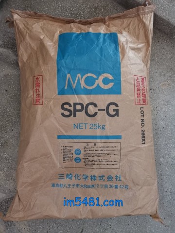我從拍賣網站買來的日本三崎25公斤過碳酸鈉