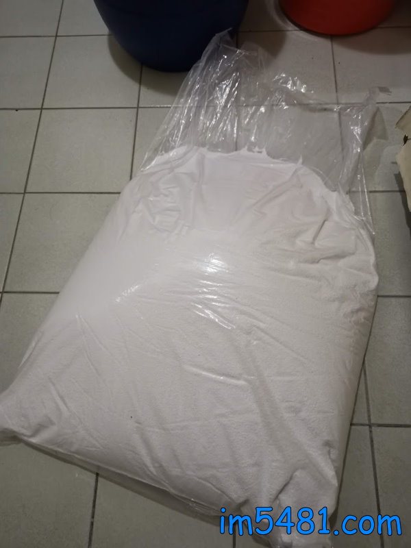 日本三崎25公斤過碳酸鈉的內包裝
