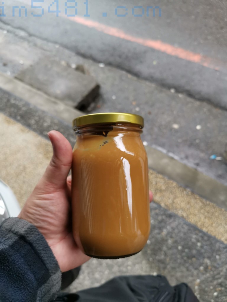 基隆在地的好醬料!