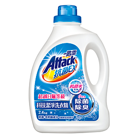 一匙靈Attack抗菌EX科技潔淨洗衣精