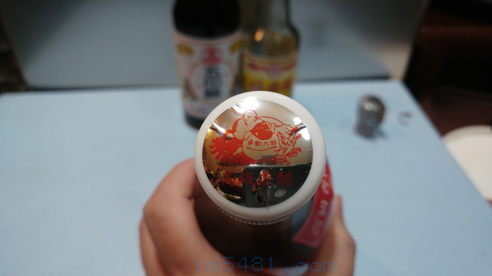 恆泰豐行-高級香醋-05