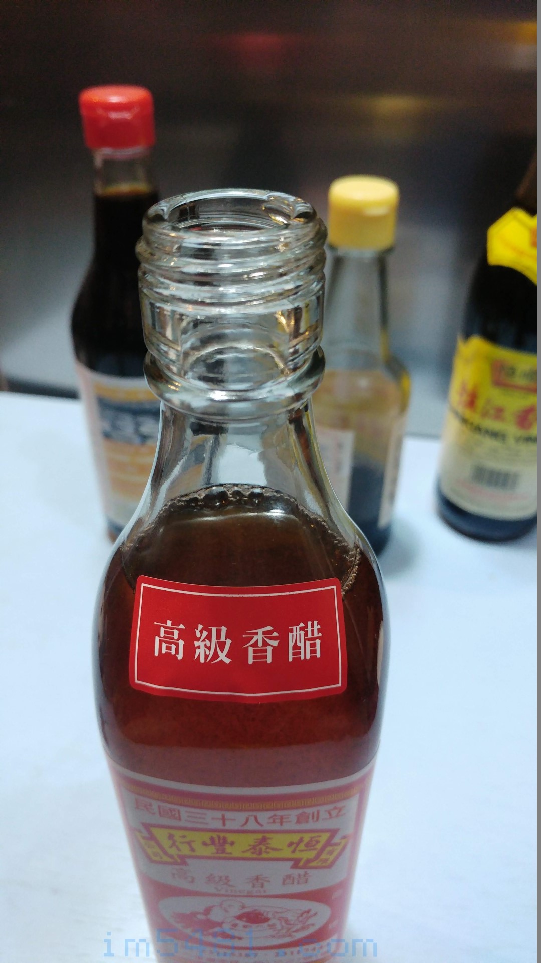 恆泰豐行-高級香醋-08