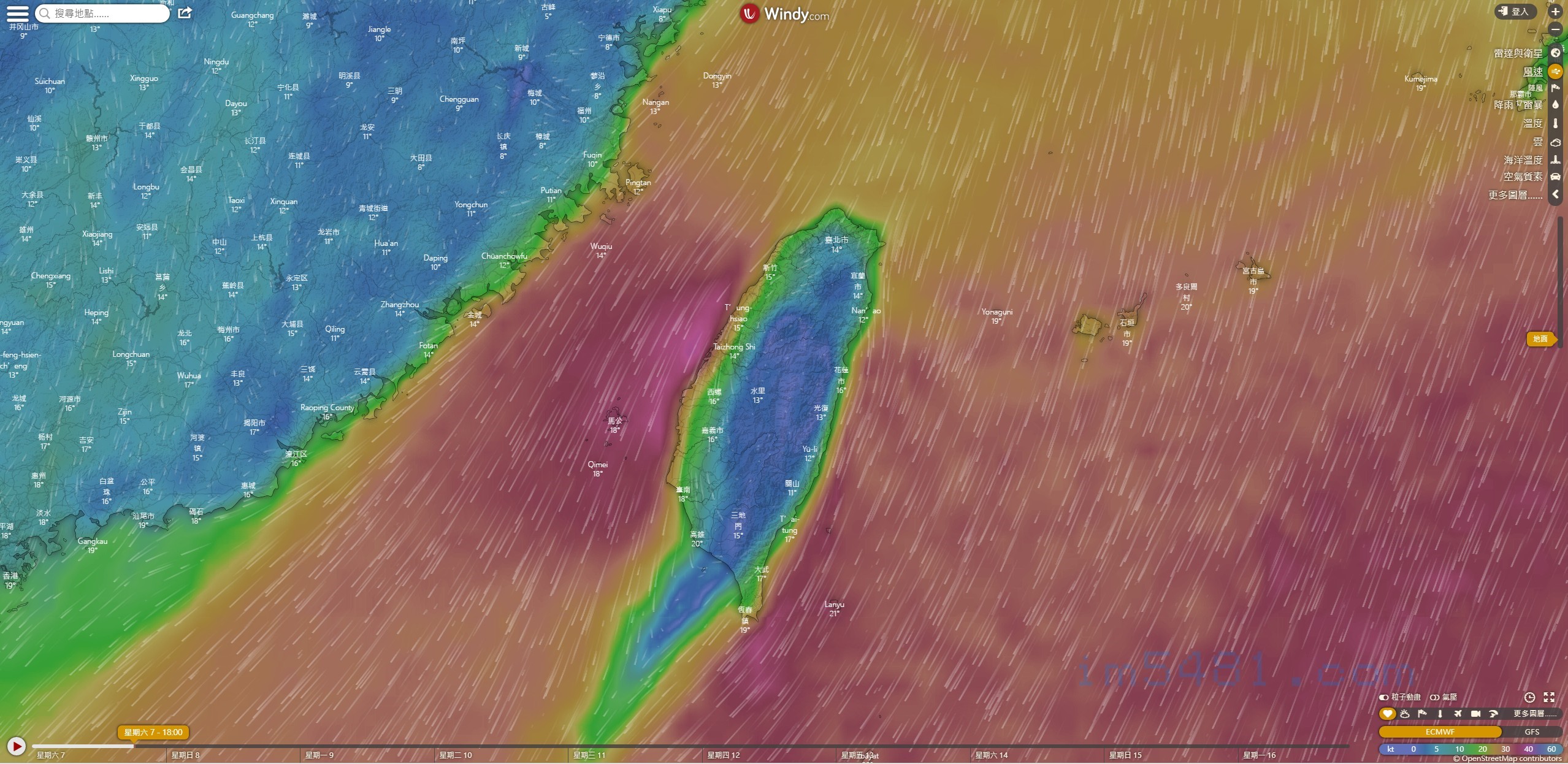 2019-12-07 台灣冬季狹管效應影響