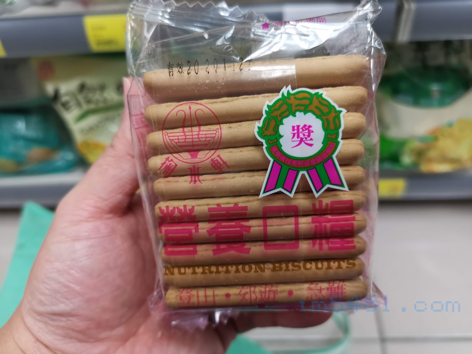 這也算是台灣的國民營養口糧了! 從國小到老都有機會吃到。