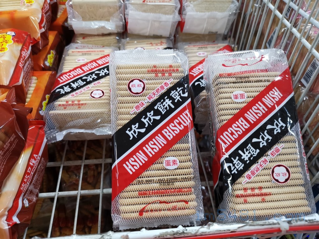 欣欣餅乾-中條型 (250公克/包)