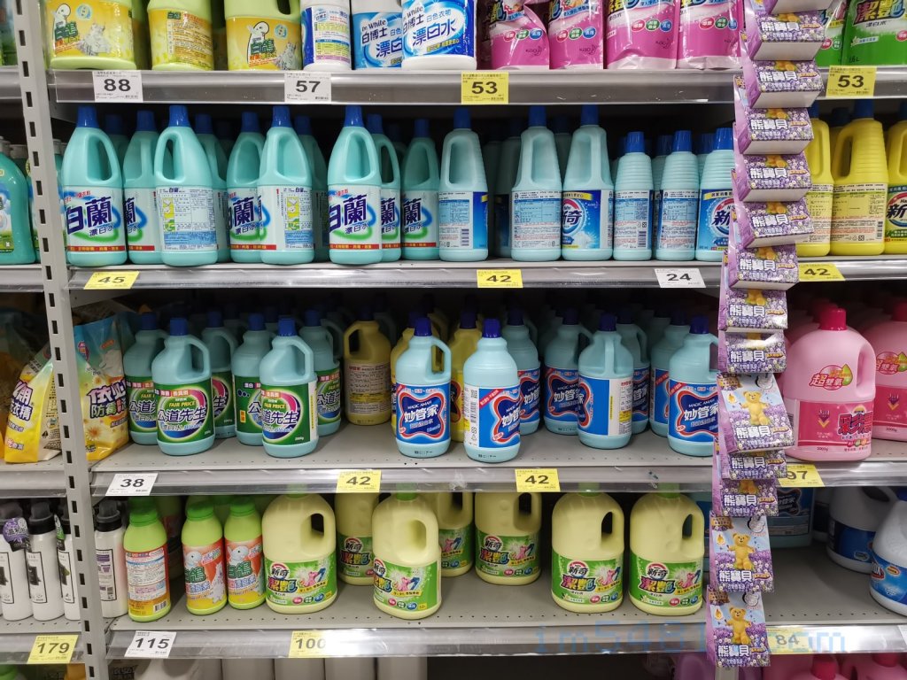 台灣家樂福的漂白水