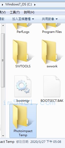 新增一個Photoimpact暫存用的資料夾