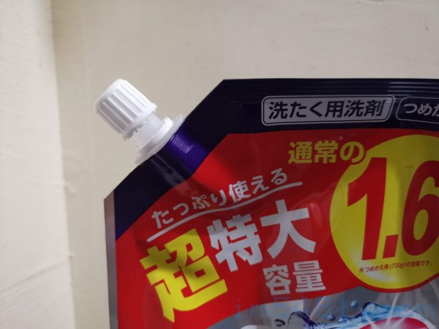 日本獅王抗菌濃縮洗衣精1160g補充包-瓶蓋是可以重複鎖上的