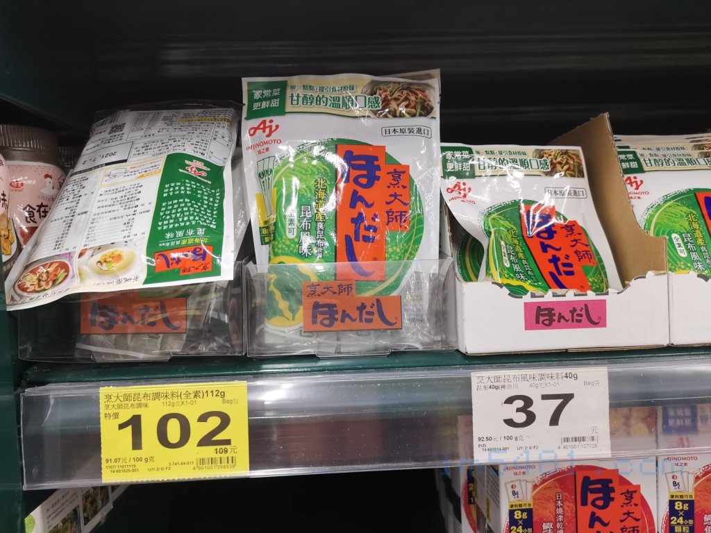 家樂福賣的烹大師昆布風味調味料