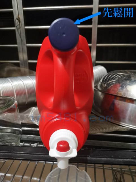 Tide汰漬2X濃縮洗衣精要先鬆開藍蓋