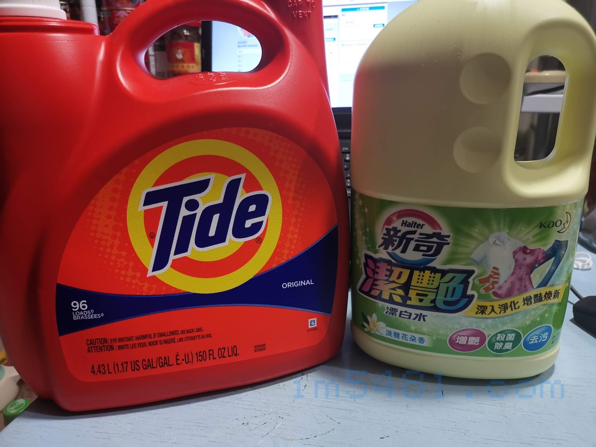 Tide洗衣精跟鮮豔漂白水搭檔，鮮豔漂白水將Tide洗衣精殺菌力不足的問題充分解決掉。