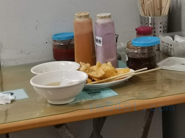 阿姬意麵-隔壁桌客人也吃不下的肉燕純炸澱粉