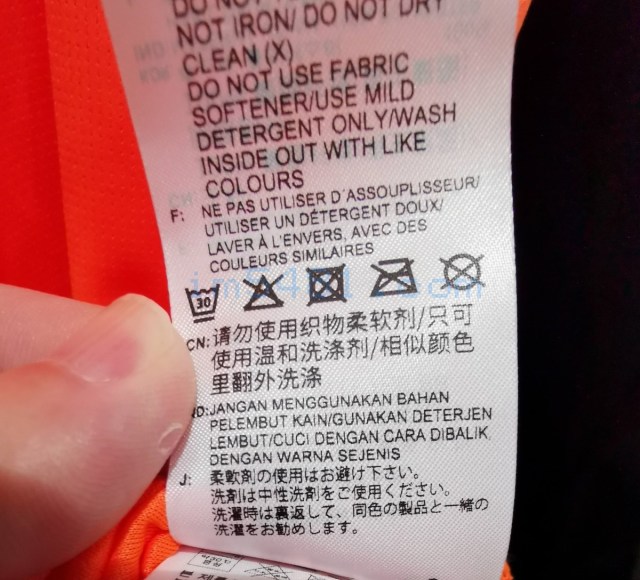 運動衣的標籤都會註明【請勿使用衣物柔軟精】