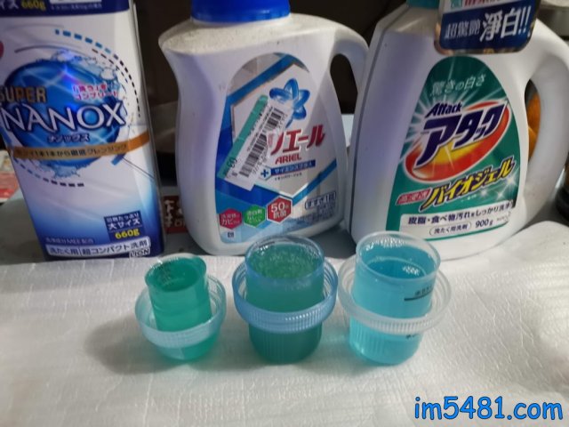 從左到右分別是： 獅王奈米樂、日本Ariel (台灣最早進口一般版)、日本花王Attack高滲透bio gel洗衣精