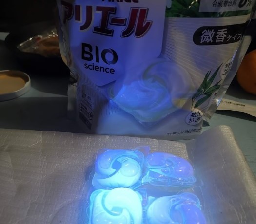 Ariel BIO 微香洗衣膠囊，說什麼BIO科技可以增強清潔、抗菌、穿著防臭？結果效果非常差！