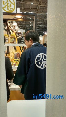 2017年烘焙展-來台的九鬼人員