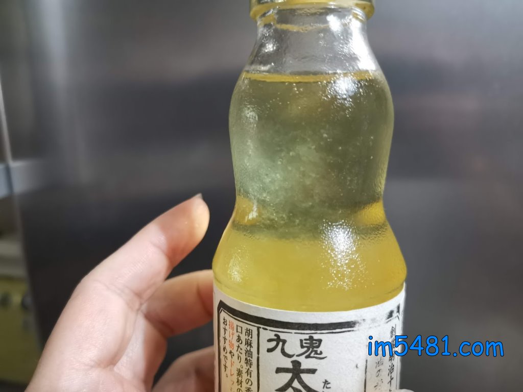 冷藏過的九鬼太白胡麻油會變白濁跟變稠