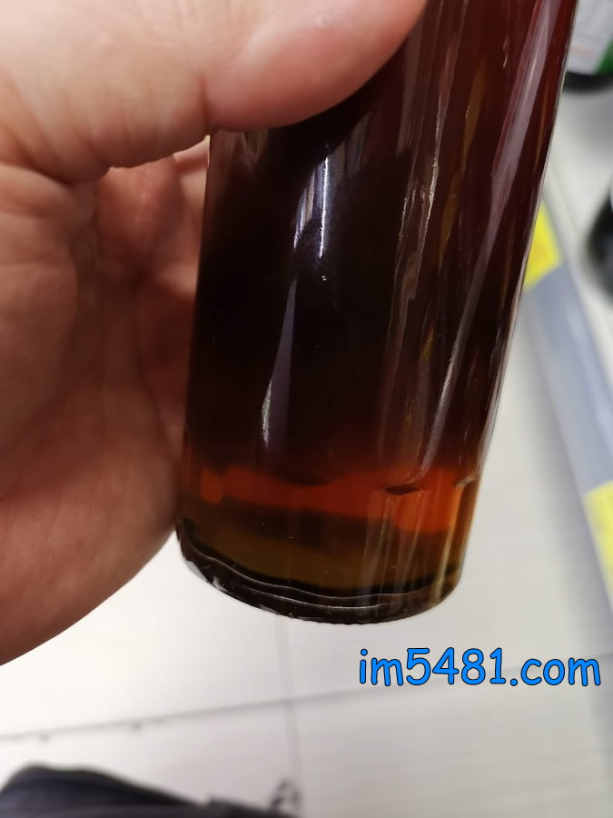 崁頂義興-水洗萃取香油的沉澱物