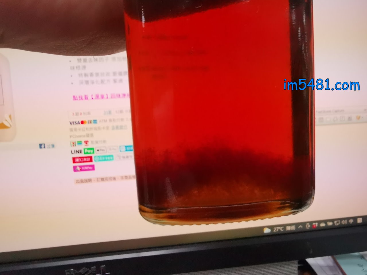 馬記超級麻油-傳統方式過濾的胡麻油常有沉澱物