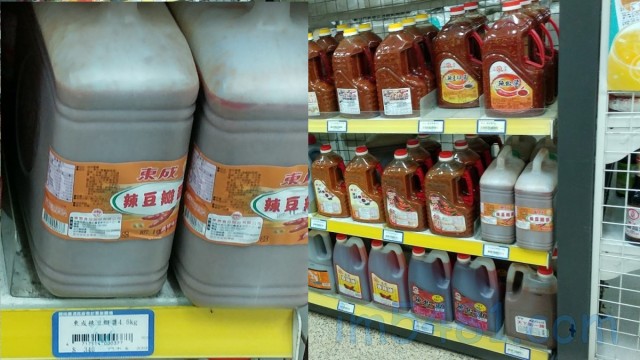 東成有販賣類似用3公升塑膠桶裝但實重4.6公斤的辣豆瓣醬