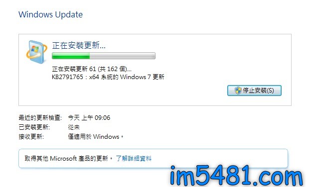 Windows 7 SP1 update-『正在檢查更新』完成後，就點選想要更新的Windows 7更新