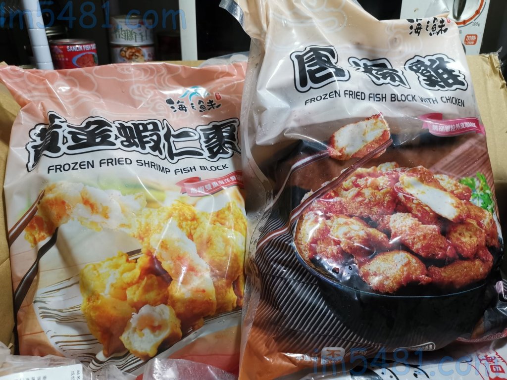 左邊-黃金蝦仁棗。右邊-唐揚雞。耀集食品