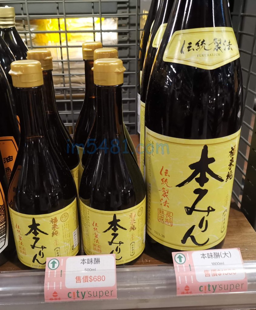 右邊大瓶1800m;的『白扇酒造福來純本味醂』就是一升瓶