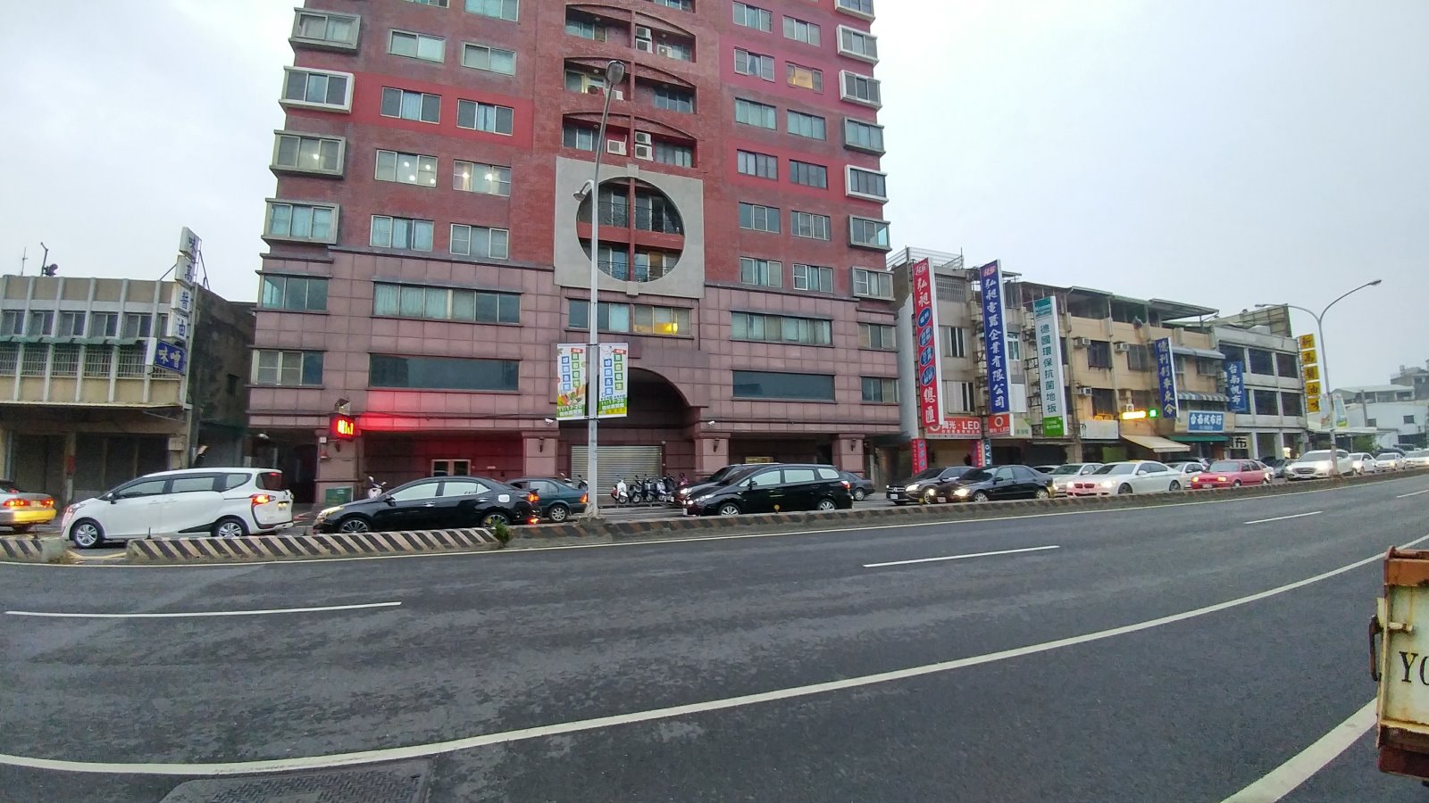 左味高、右新高