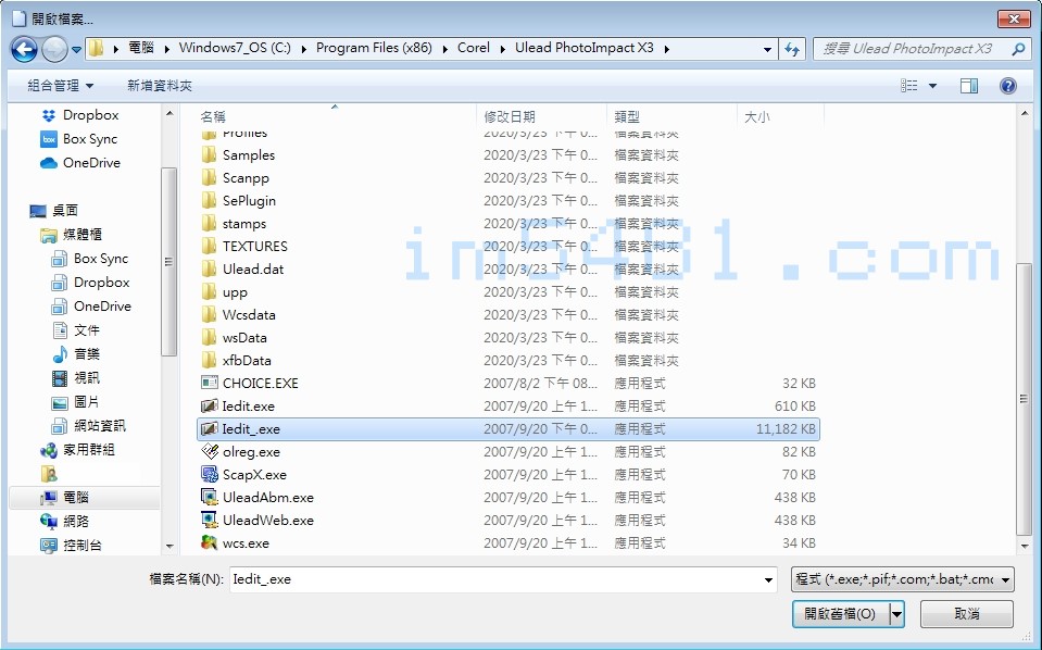 找出C:Program Files (x86)CorelUlead PhotoImpact X3的Iedit_.exe