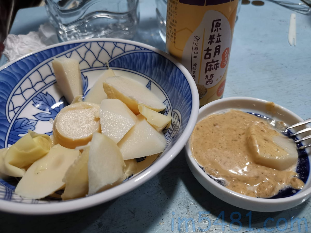 陶板屋 原粒胡麻醬配涼拌綠竹筍