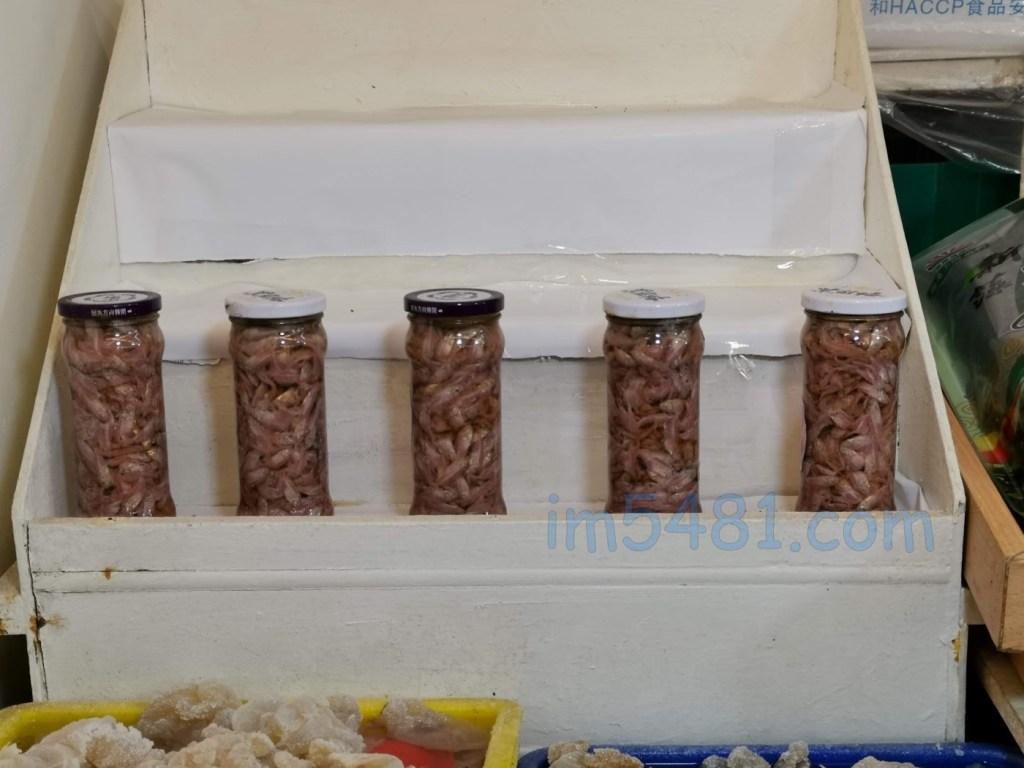 野柳特產街的加冬仔鮭