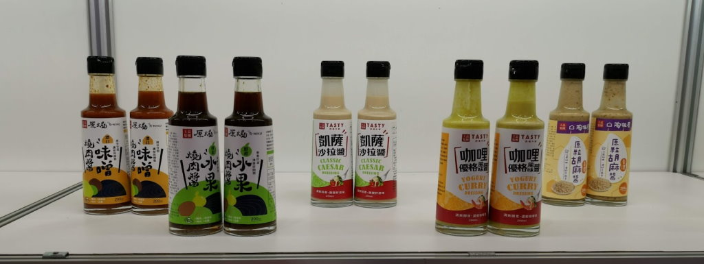 2022台北食品展-恩德發公司的攤位架上擺設