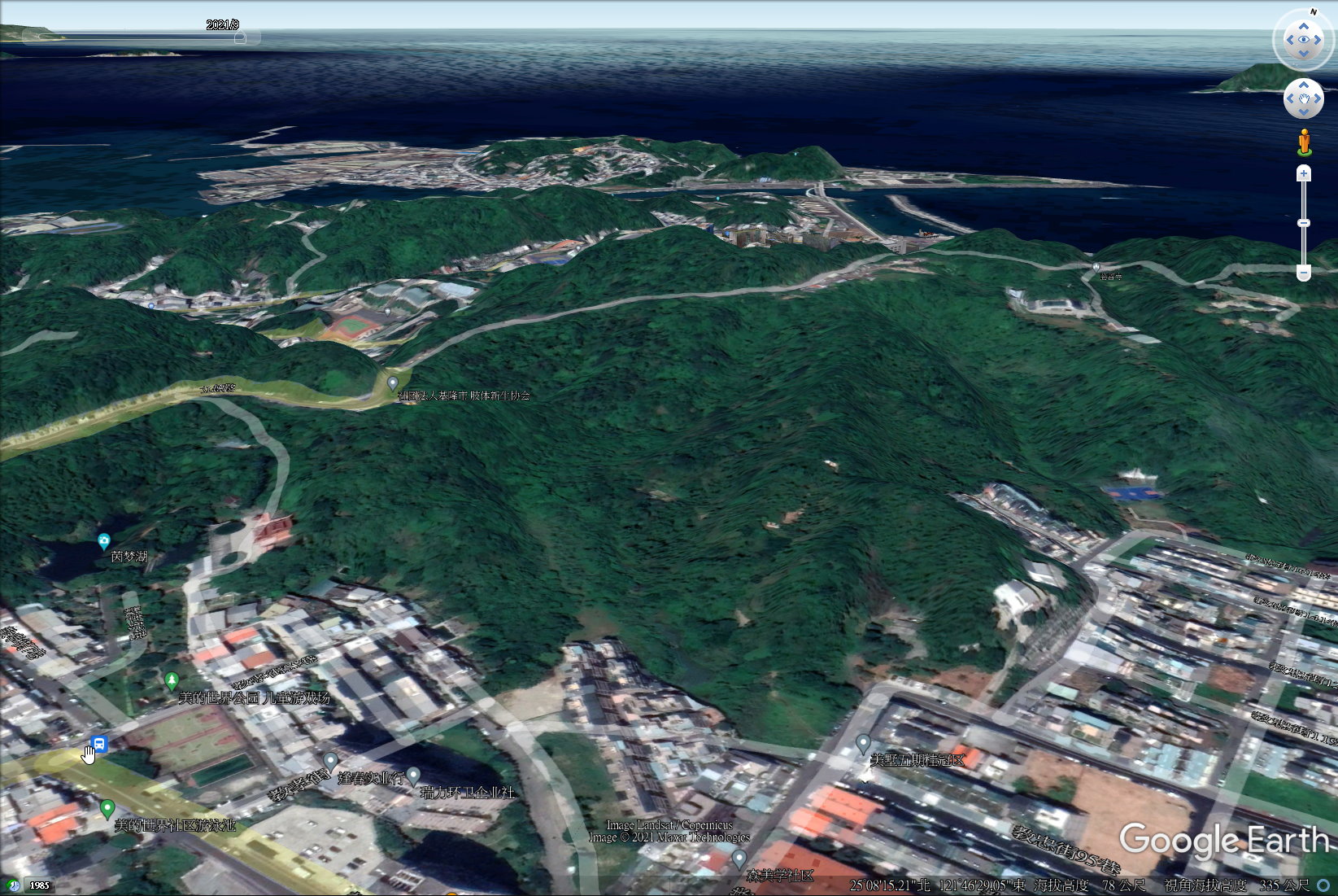 教忠街預估的日後可能有走山潜勢區域