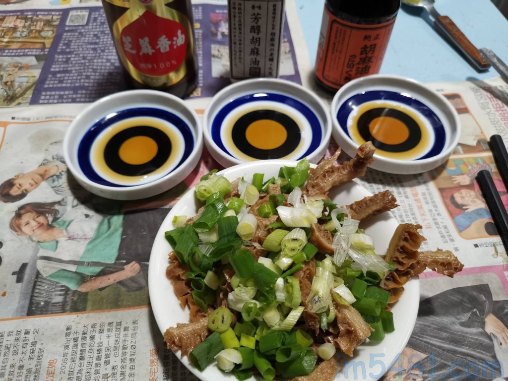 用滷牛肚來比較九鬼香味芳醇胡麻油的滋味
