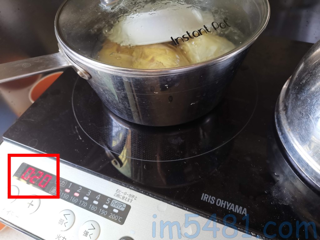 用IH爐的好處就是: 『可以控制煮竹筍的火力大小跟熬煮時間。』