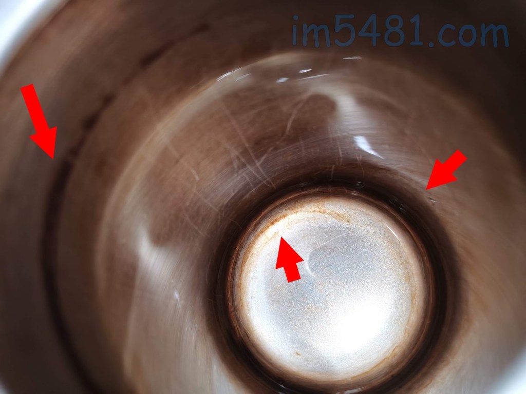 茶杯的茶漬跟咖啡漬