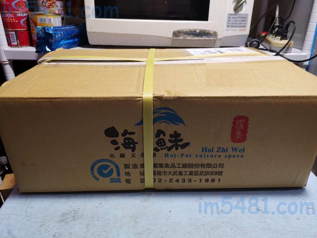 歡樂炸物組的三項產品各買3公斤-耀集食品海之鮇