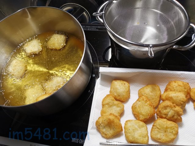 316不鏽鋼材質油炸鍋油炸