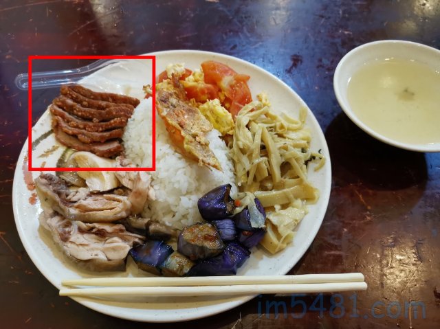 基隆蔣家美珠土雞店的紅燒肉其實就是炸紅糟肉